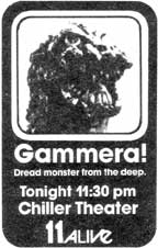 Chiller Theater TV Guide ad - Gamera
